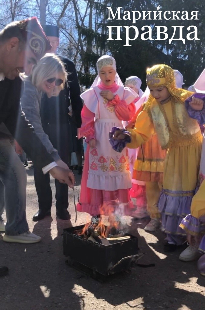 костер (1).jpg