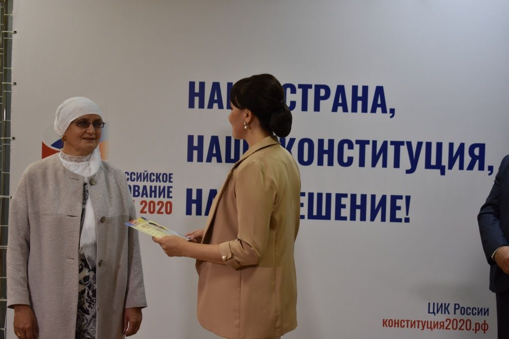 Вручение сертификата на квартиру