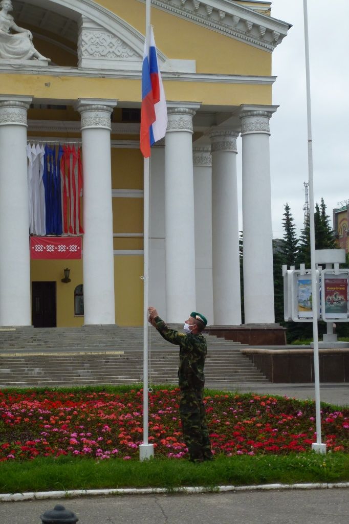 P1420617.JPG