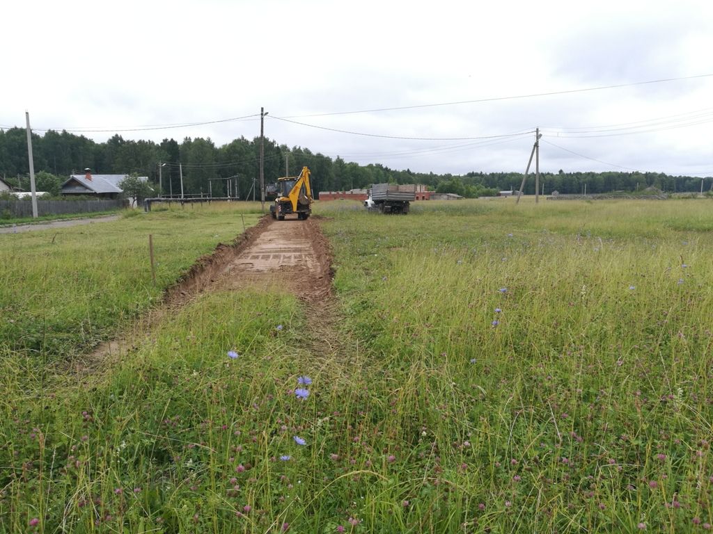 IMG_20180710_095348 (2).jpg