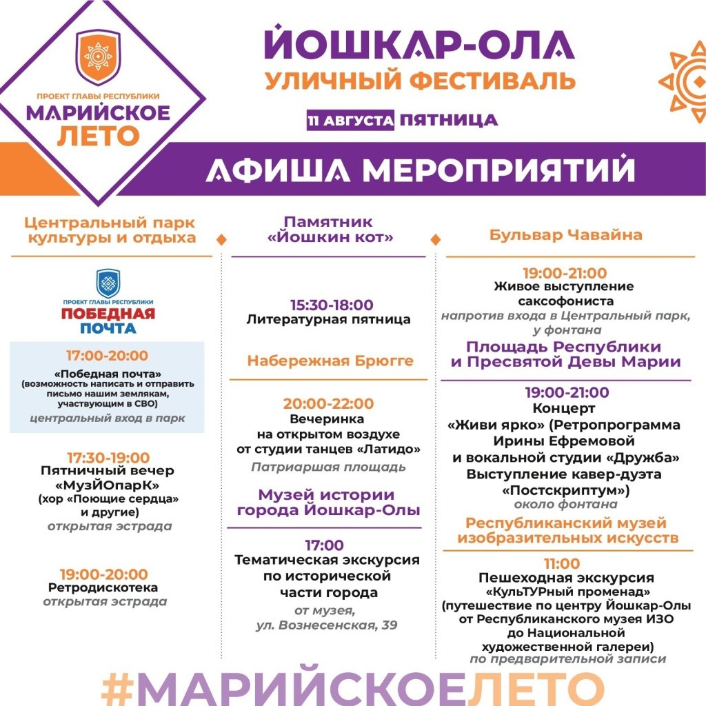 МЛ1.jpg