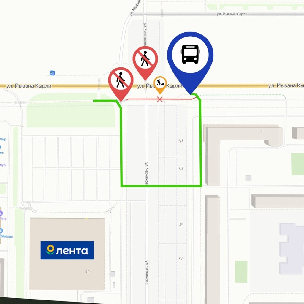 photo_2023-08-18_09-54-12 (2).jpg