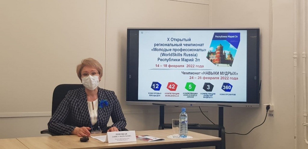 photo_2022-02-14_15-37-42 (2).jpg