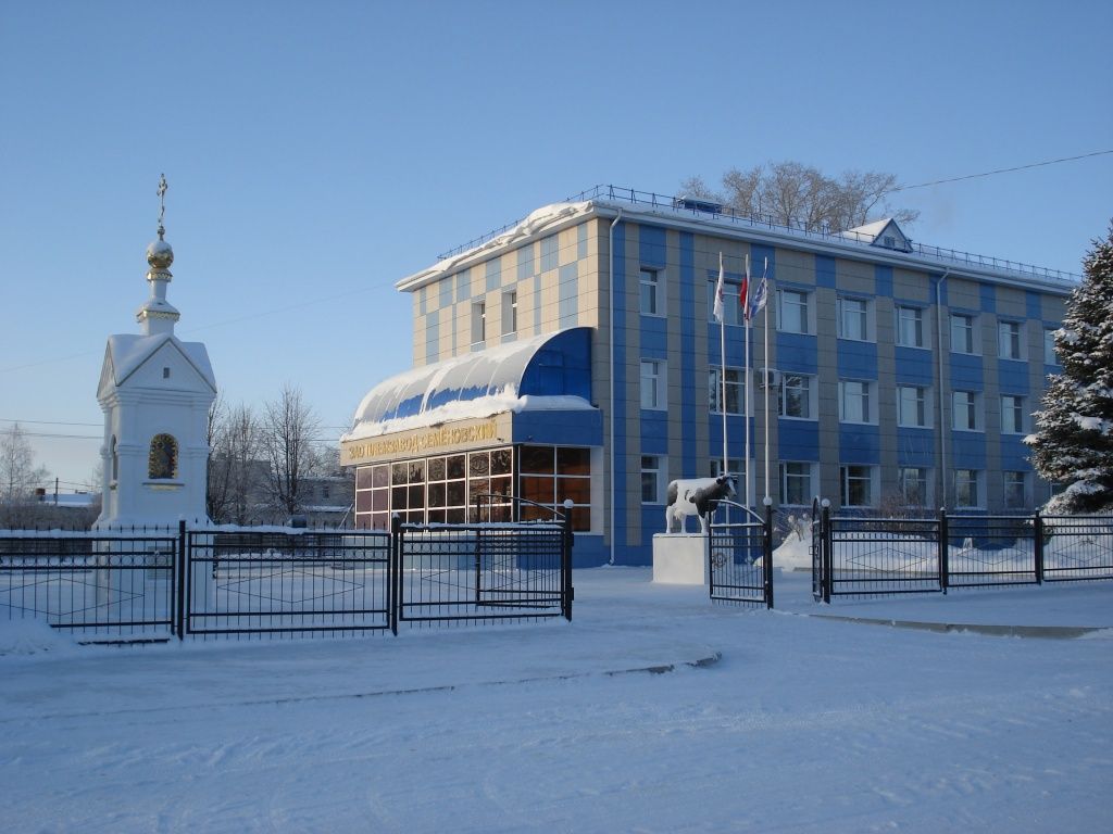 Здание администрации ЗАО ПЗ "Семеновский". (Фото предоставлено ЗАО ПЗ "Семеновский").