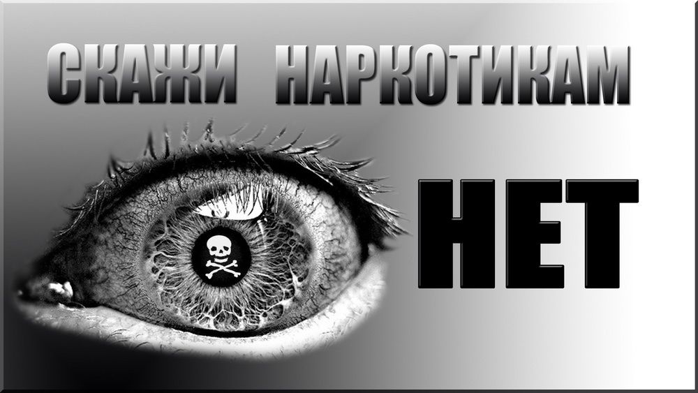 Социальная реклама