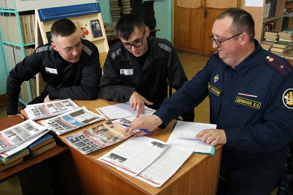 Газета ИК-6 (2).JPG