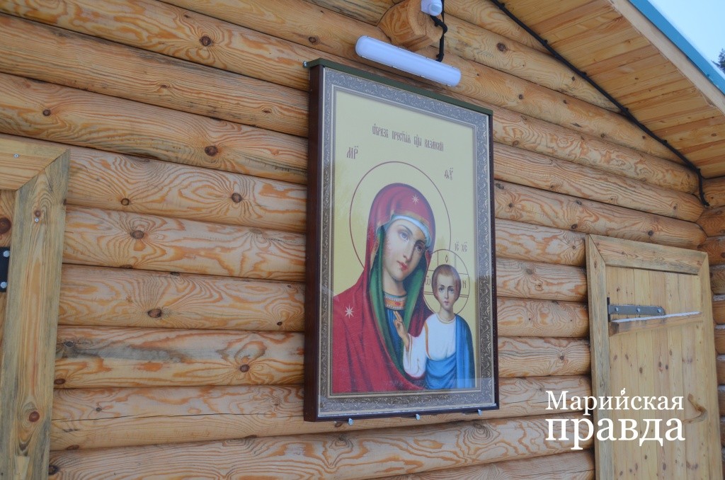 Установлен образ Казанской иконы Божией Матери 1.jpg