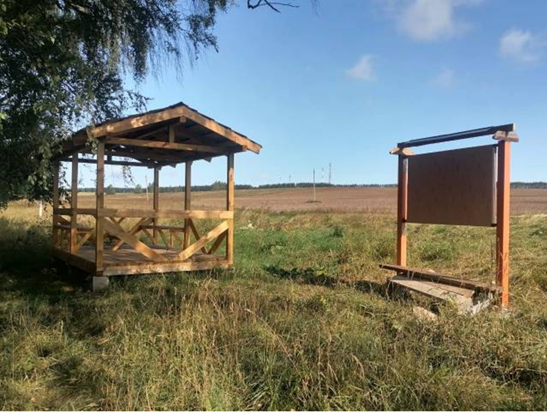 Малый Царанур 2.png