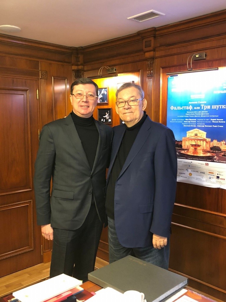 Константин Иванов и Владимир Урин. Фото предоставлено Константином Ивановым.jpg