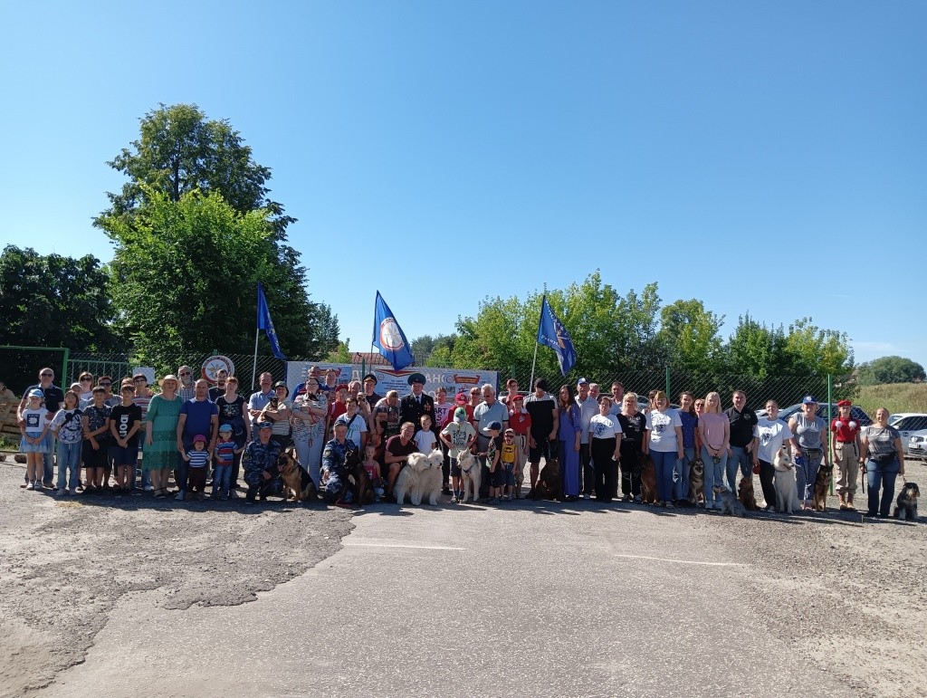 День Фронтовой собаки.