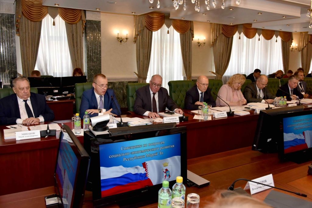 Пленарное заседание 1.JPG