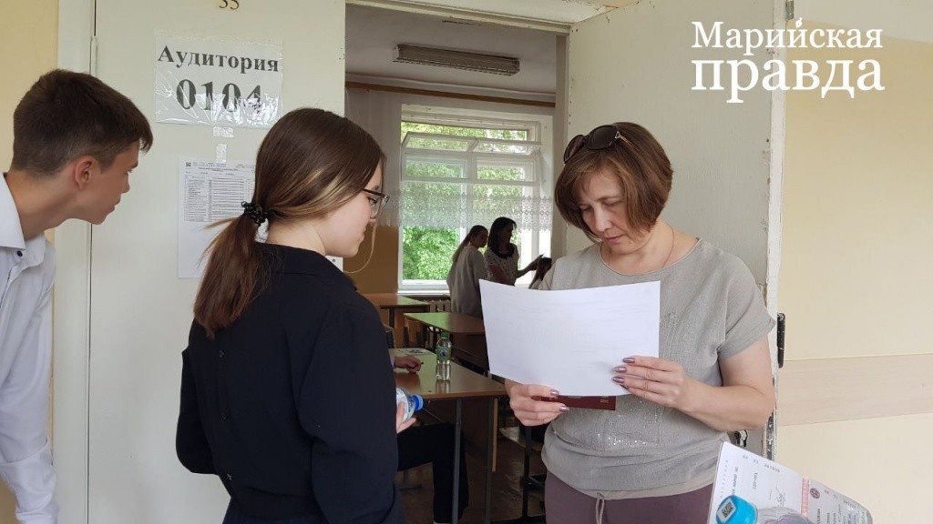 photo_2023-05-24_13-26-23 (2).jpg