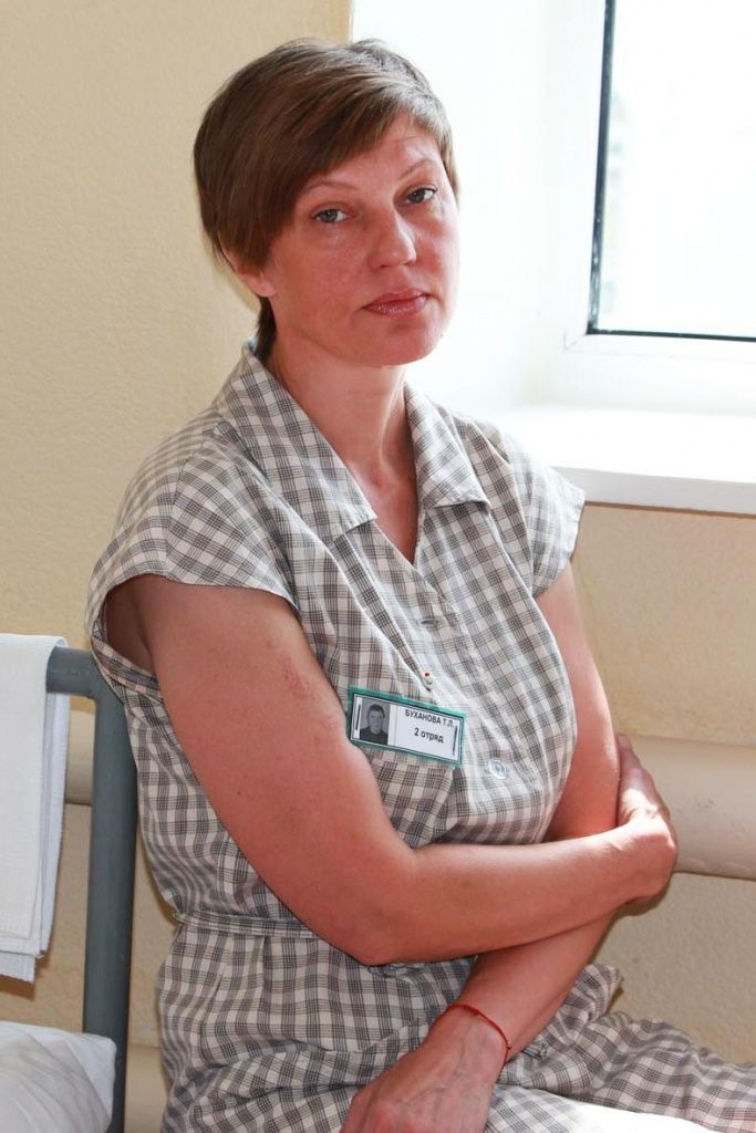 Татьяна Буханова