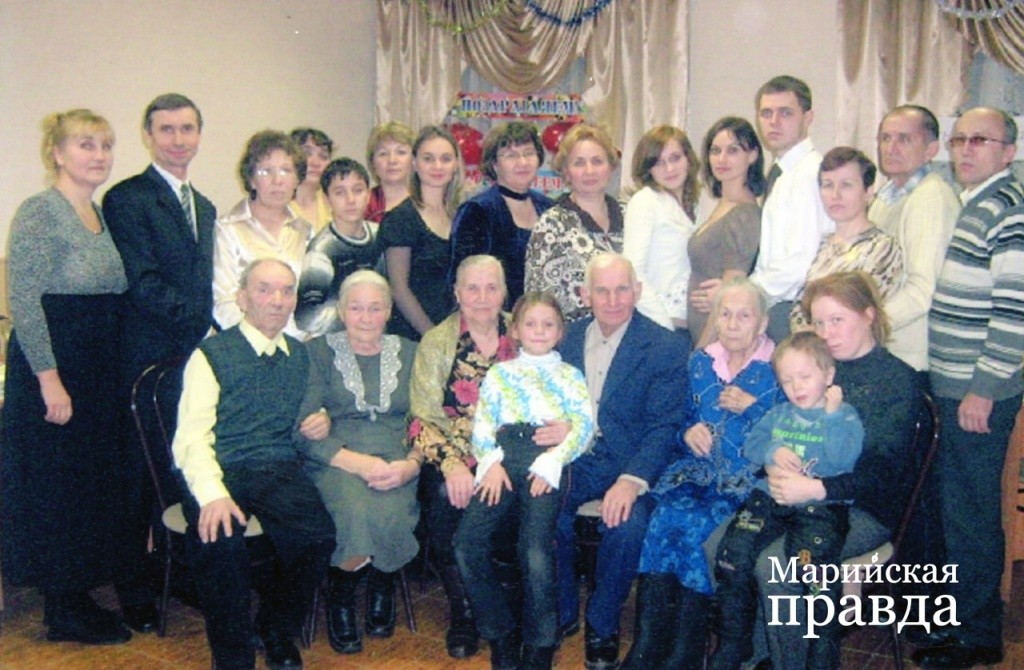 Родня большая..jpg