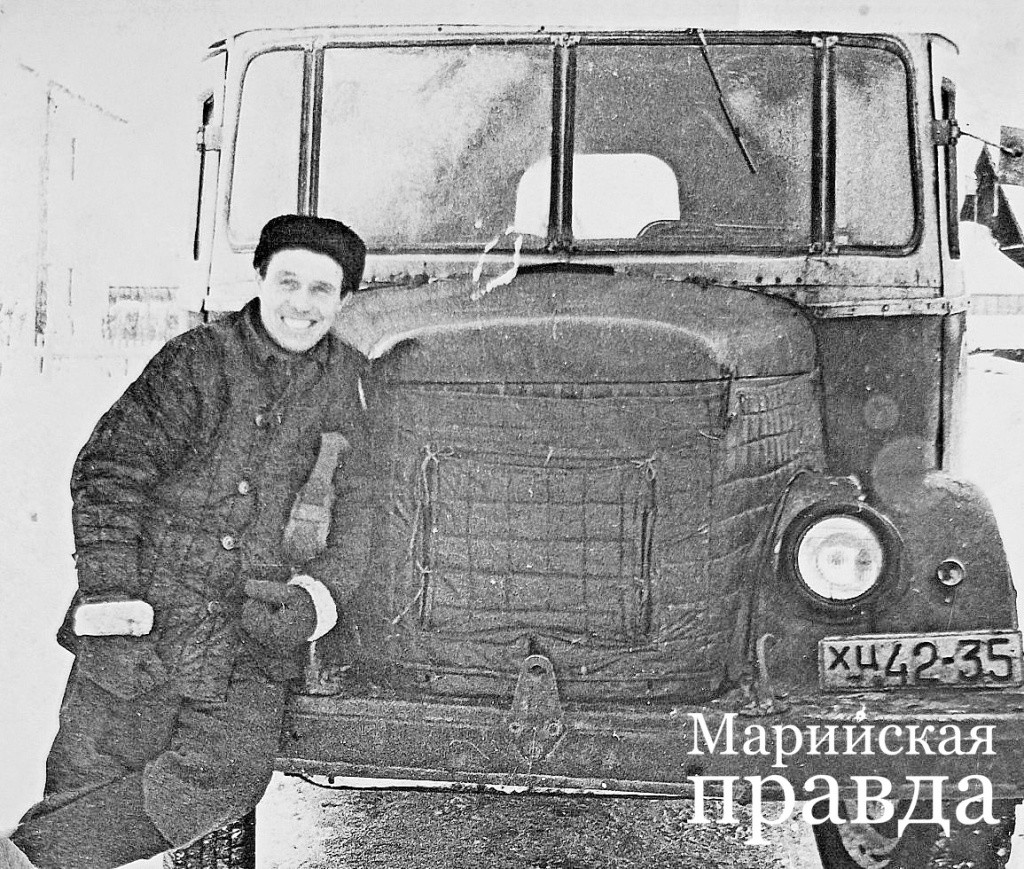 Николай Танеров совсем еще молодой шофе.jpg