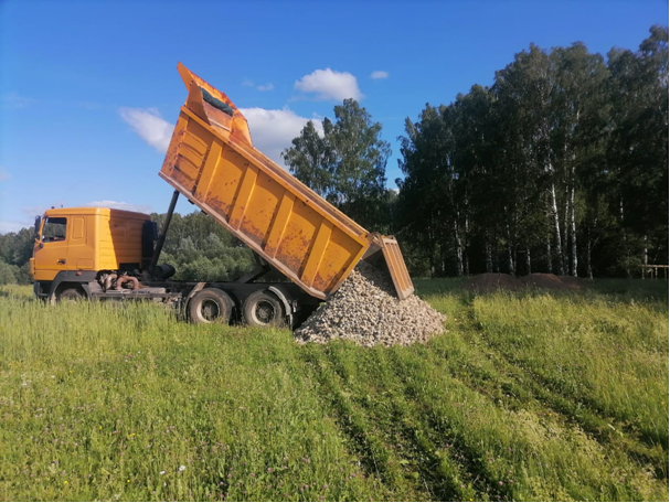 Без имени 1.png