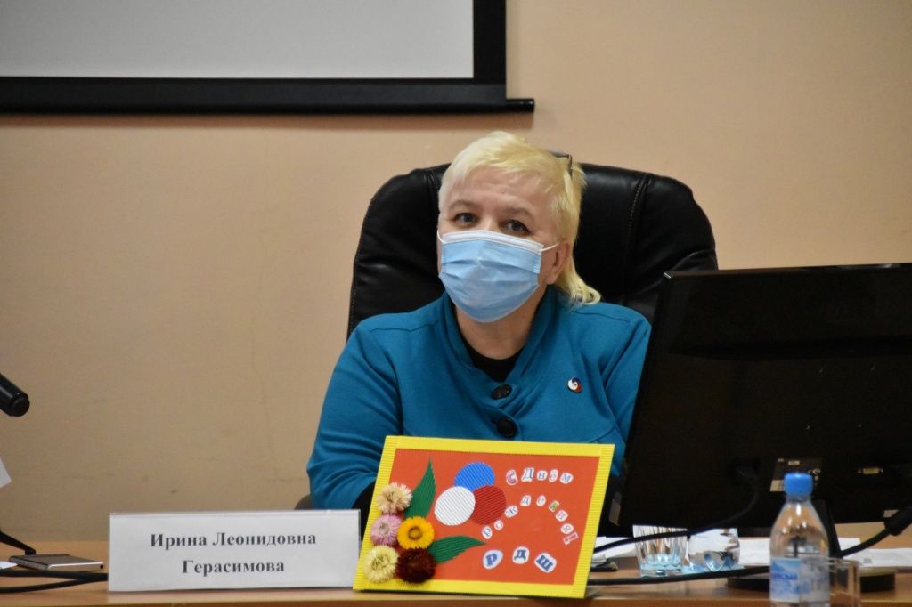 ФОТО РДШ 3.jpg