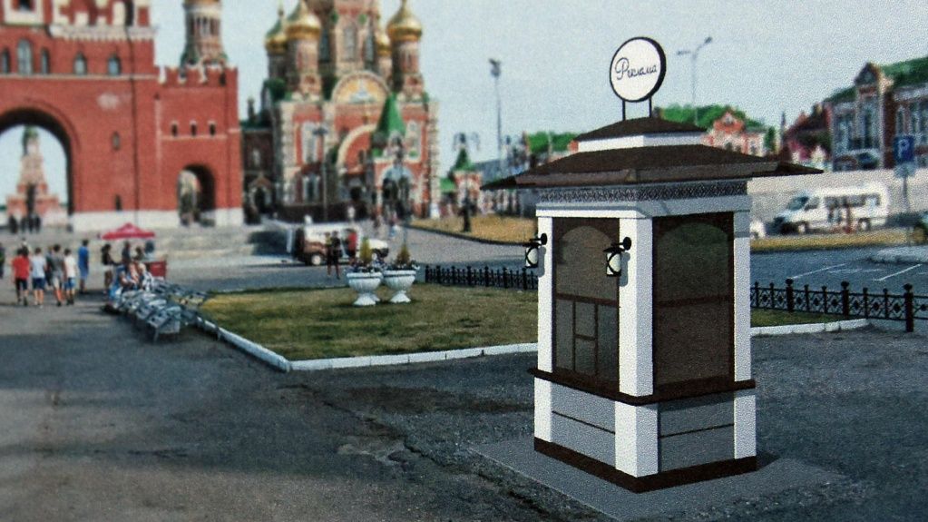 Часть проекта благоустройства