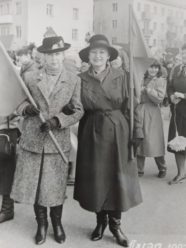 На демонстрации 1 мая 1987 года