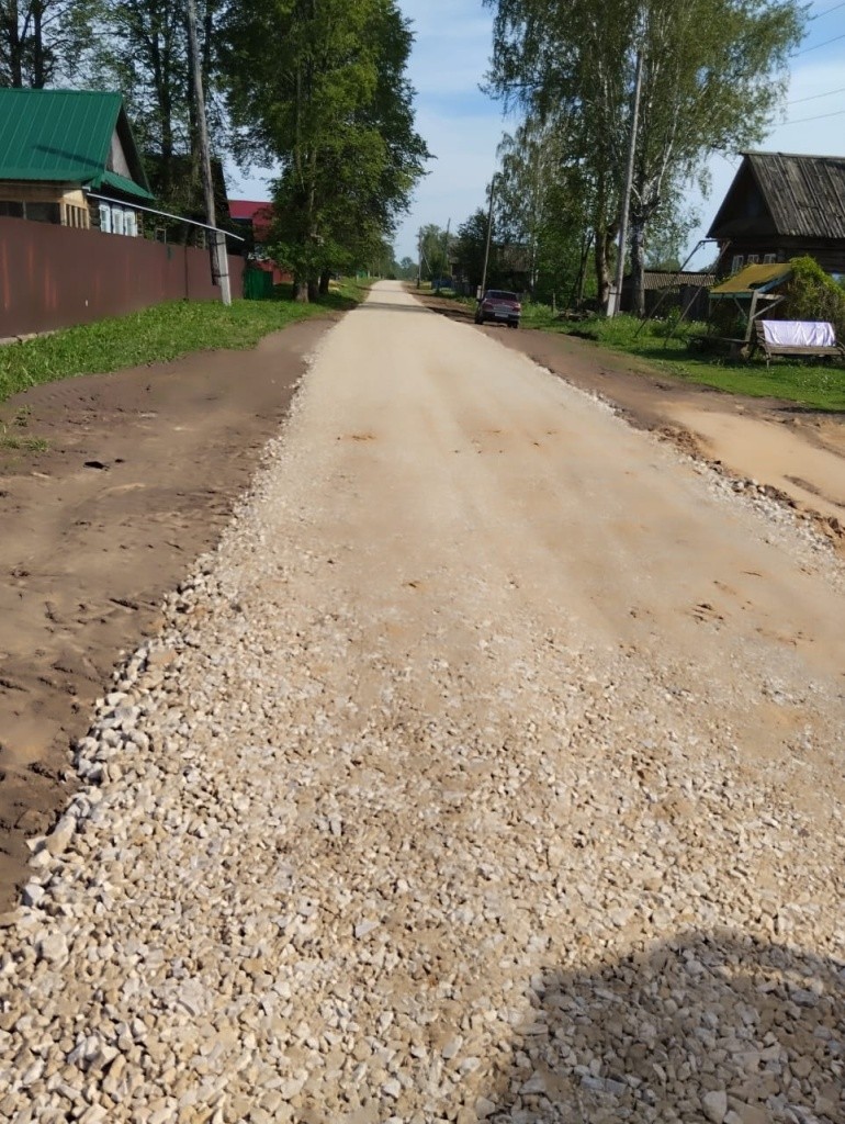 10.1.ремонт дороги ул. Набережная д. Кугенер.jpg