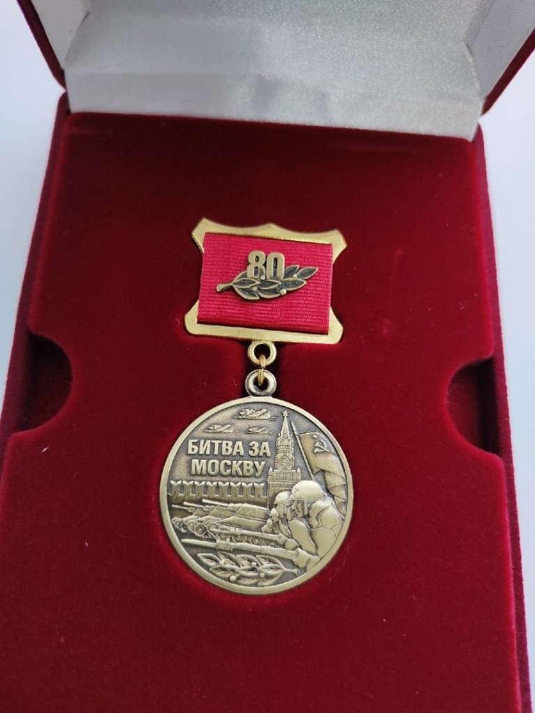 Памятный нагрудный знак. (Фото Минсоцразвития РМЭ).