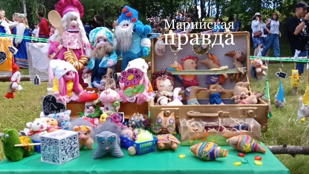 Земля предков 7 Земля предков 7