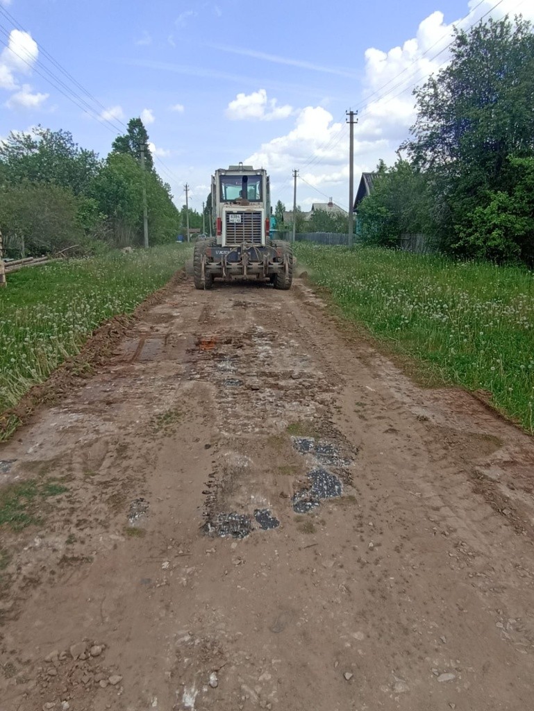 Планировка и выравнивание (1).jpg