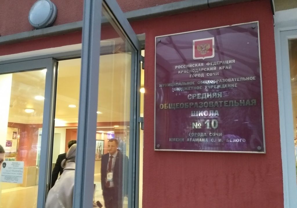20190313_071901.jpg
