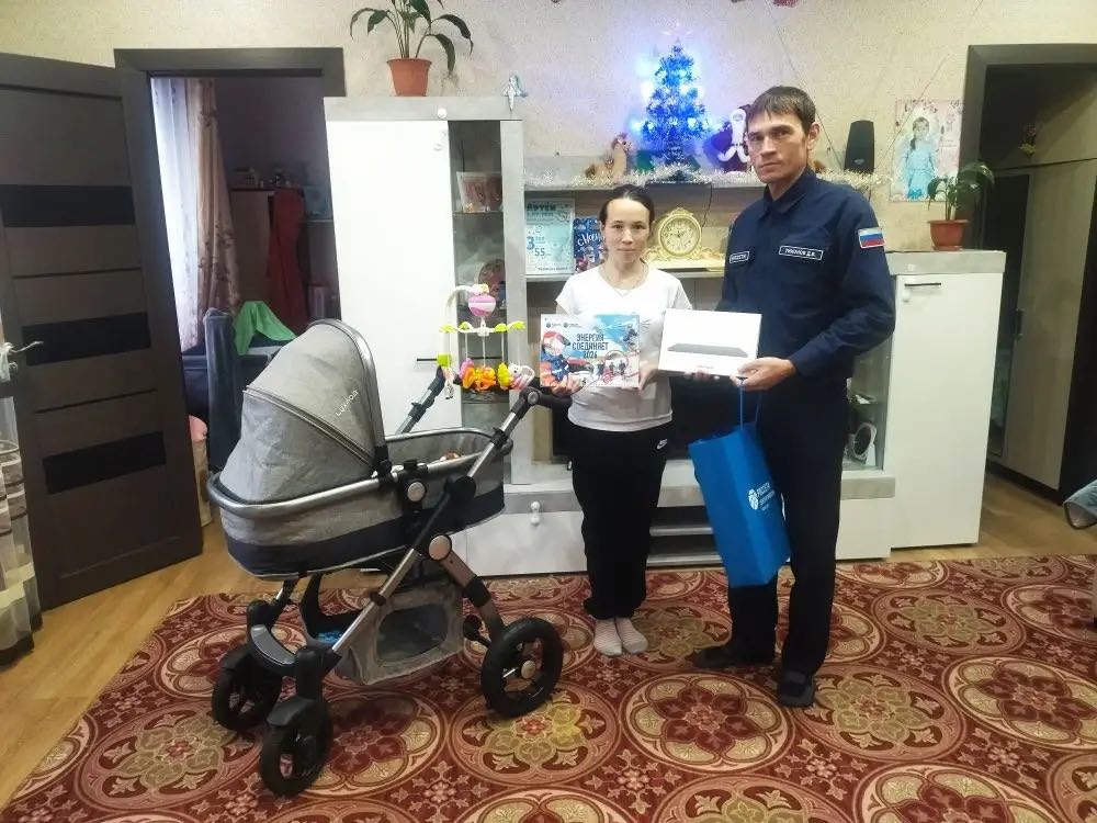 photo_2026-01-12_09-25-20 (3).jpg