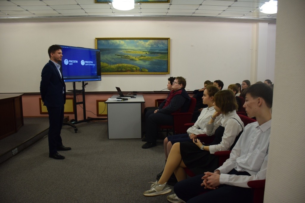 экскурсия Движение Первых 3.JPG