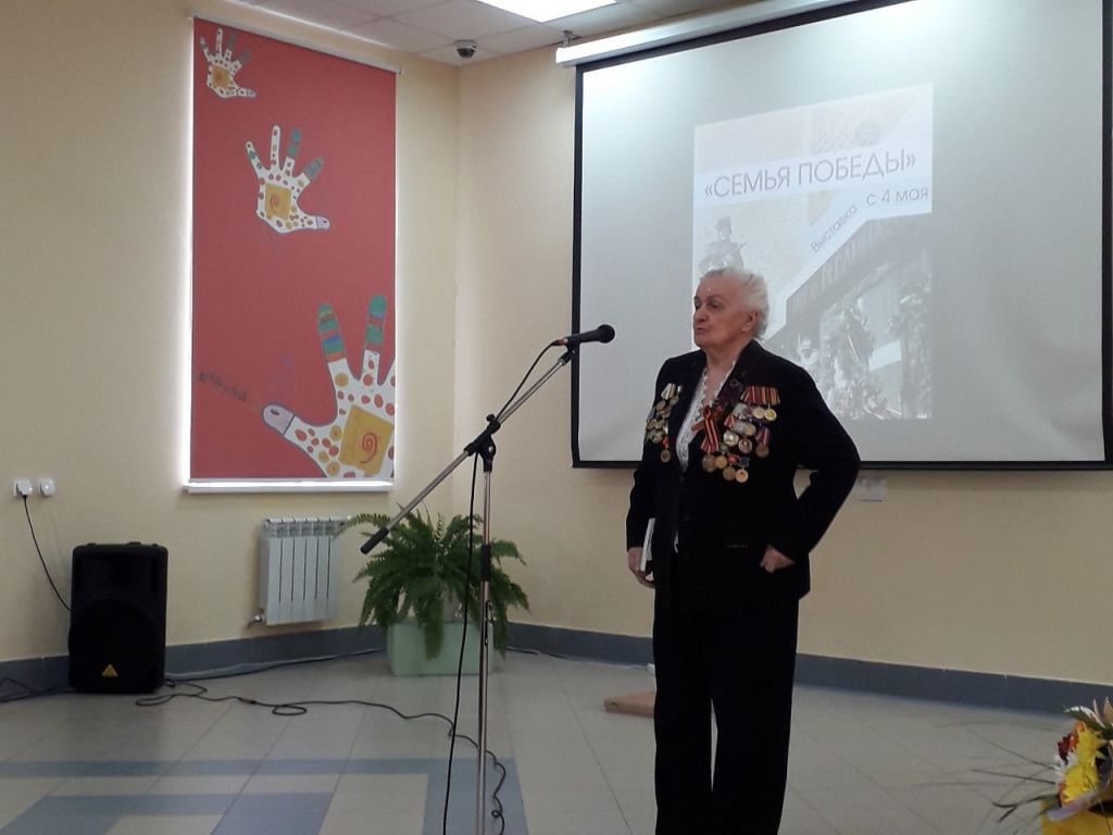 Нелли Александровна