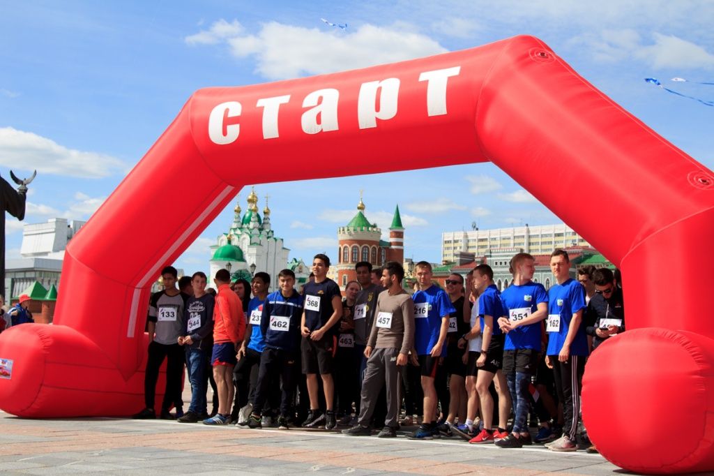арка старта гостей.jpg IMG_5039.jpg