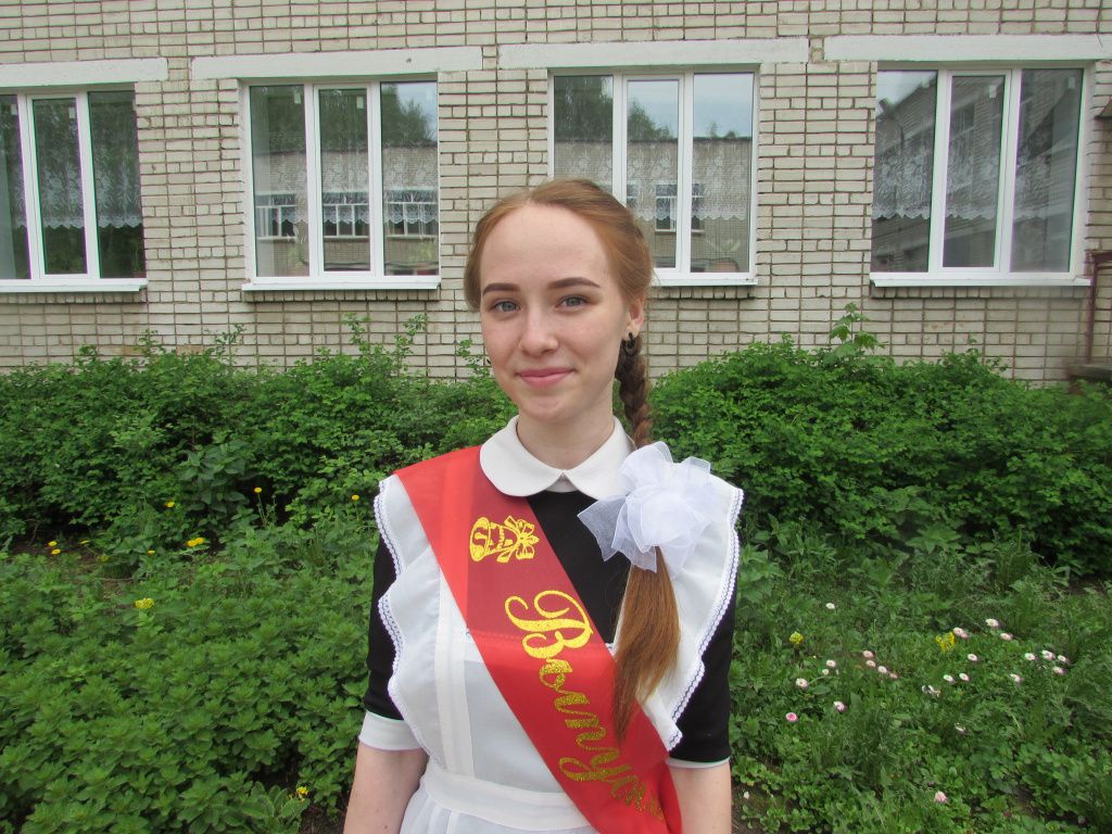 азимут2 134.jpg