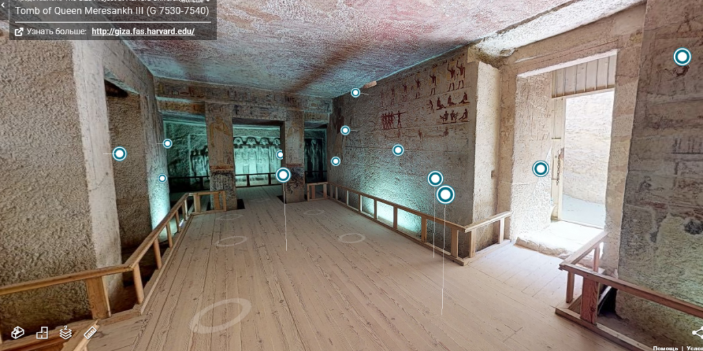 ГРОБНИЦА ЦАРИЦЫ МЕРЕСАНХ III.png