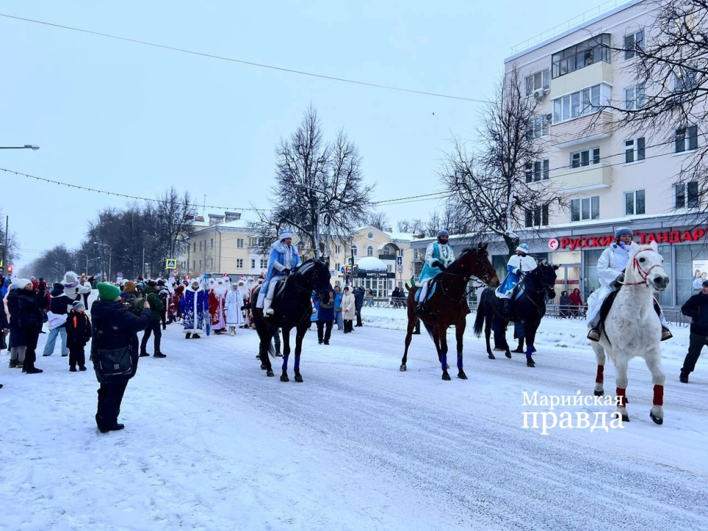 Снегурочки на конях