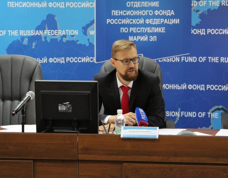 Заместитель управляющего отделением ПФР по РМЭ Игорь Захаров. (Фото предоставлено пресс-службой ведомства).