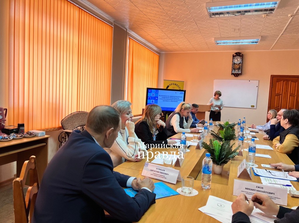 Ирина Петрова ЦОПП