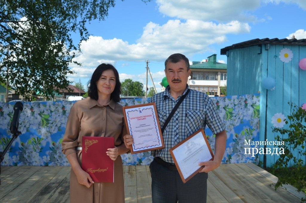 Глава администрации сельского поселения Валерий Ефимов был отмечен Благодарственным письмом Главы Марий Эл Юрия Зайцева..jpg