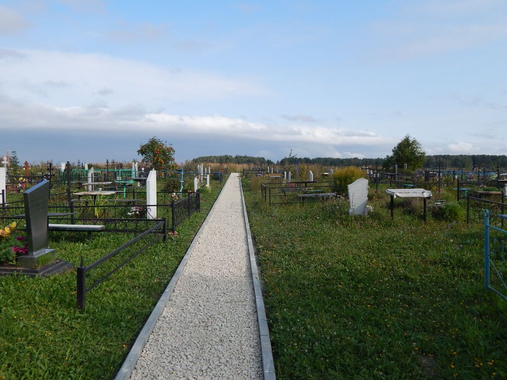 DSCN7263.JPG