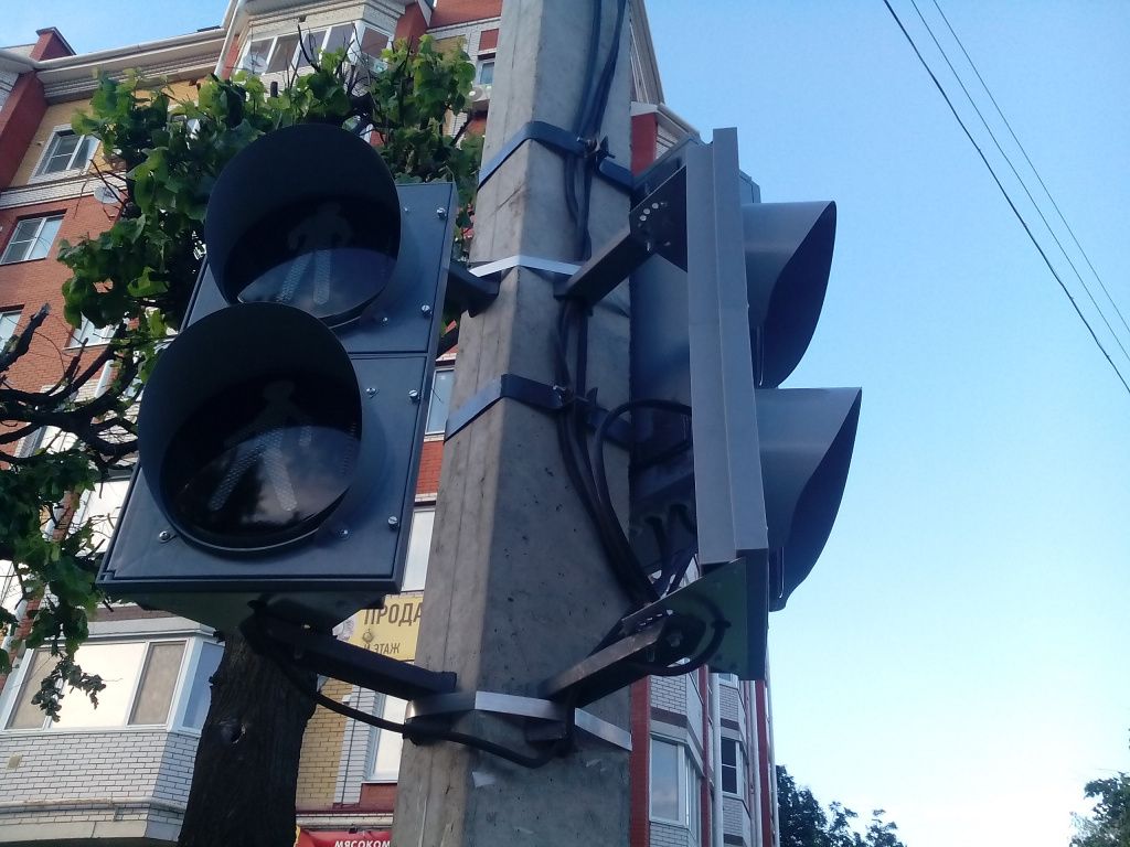 Светофор IMG_20180619_184919.jpg