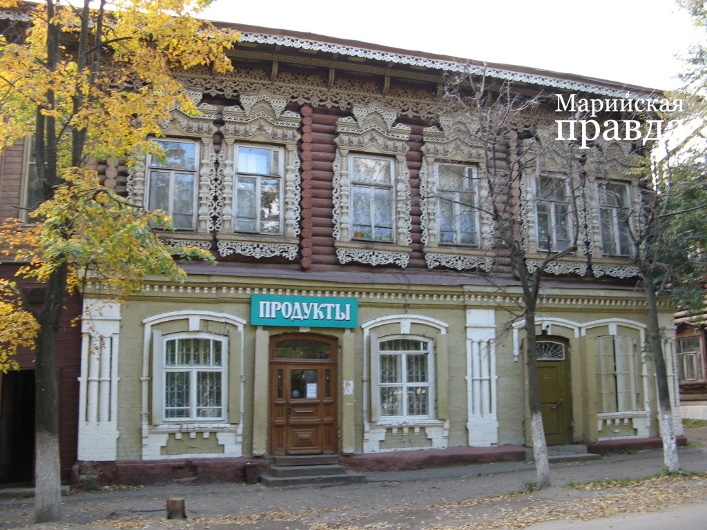 Дом Овчинникова.jpg