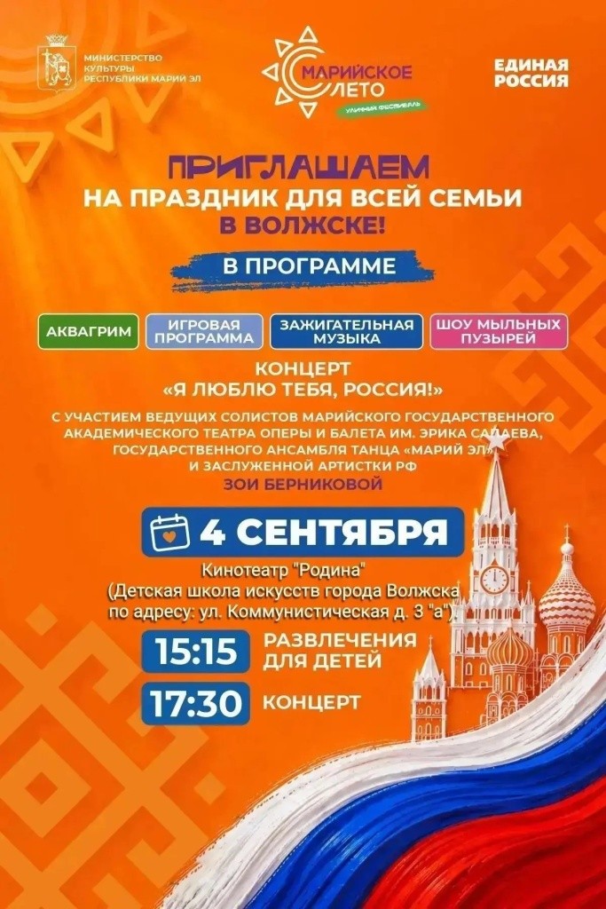 Новый адрес.jpeg