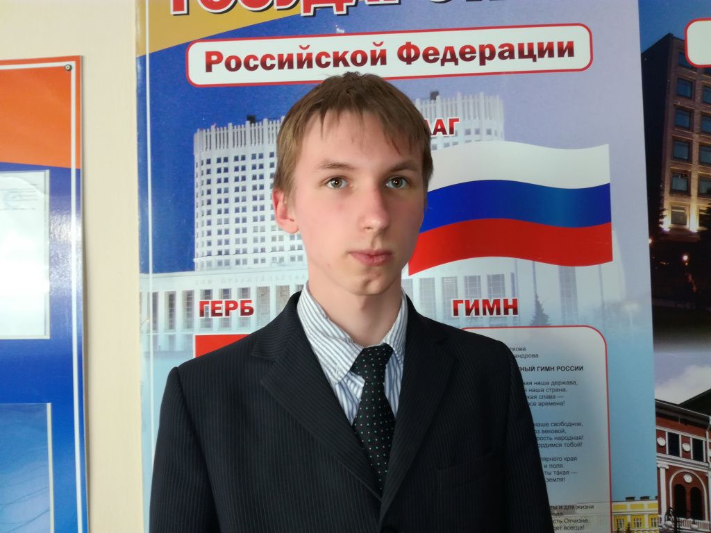 Житников.