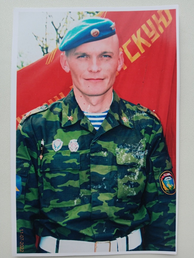 Таким он парнем был. Таким он парнем был.jpg