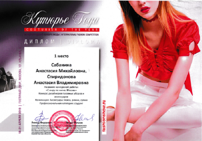 конкурс.png конкурс.png