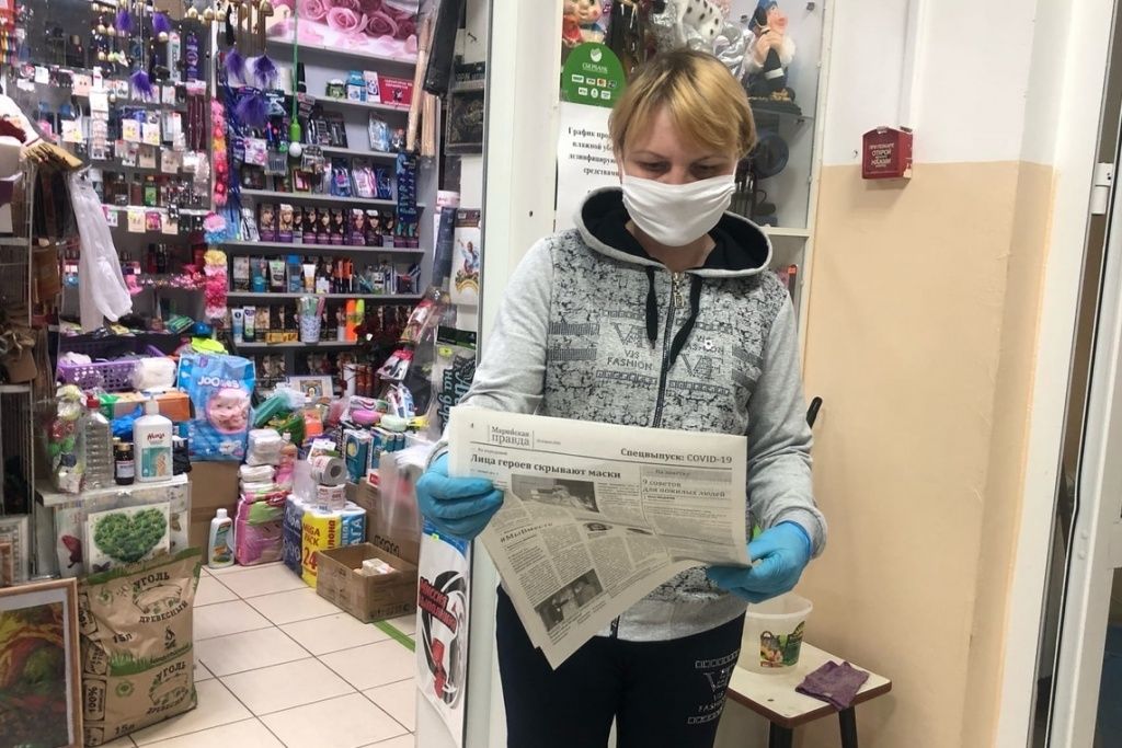 Советский 1.jpg