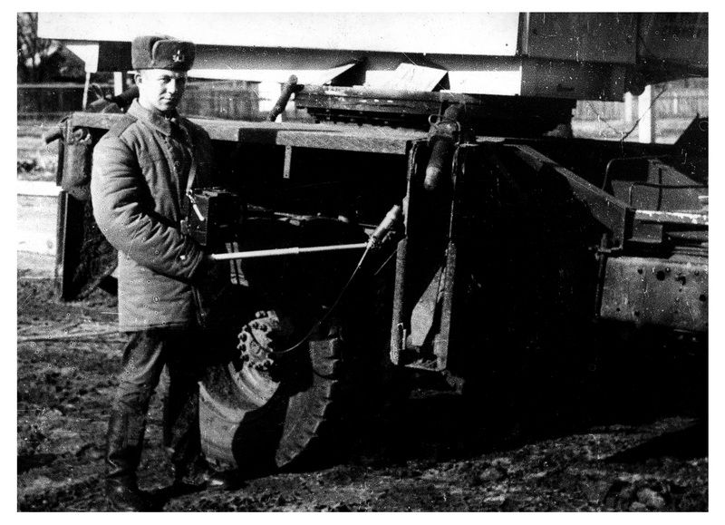 Химик РОБС.jpg