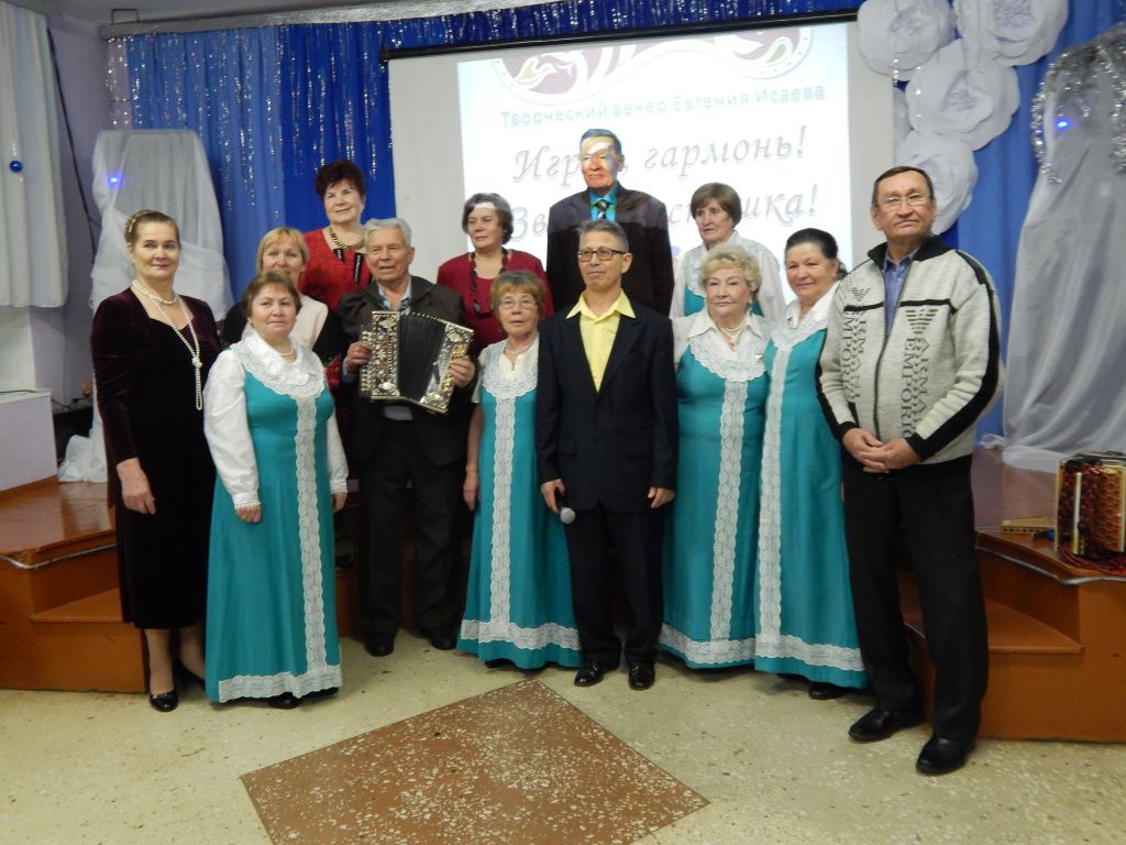 играй гармонь 101.jpg