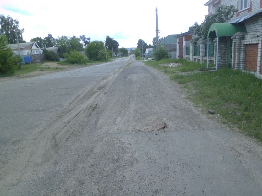 P1100398.JPG