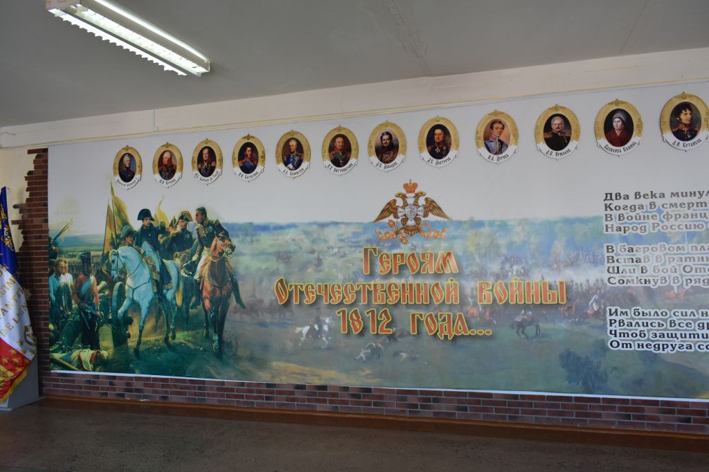 кадеты 036.jpg